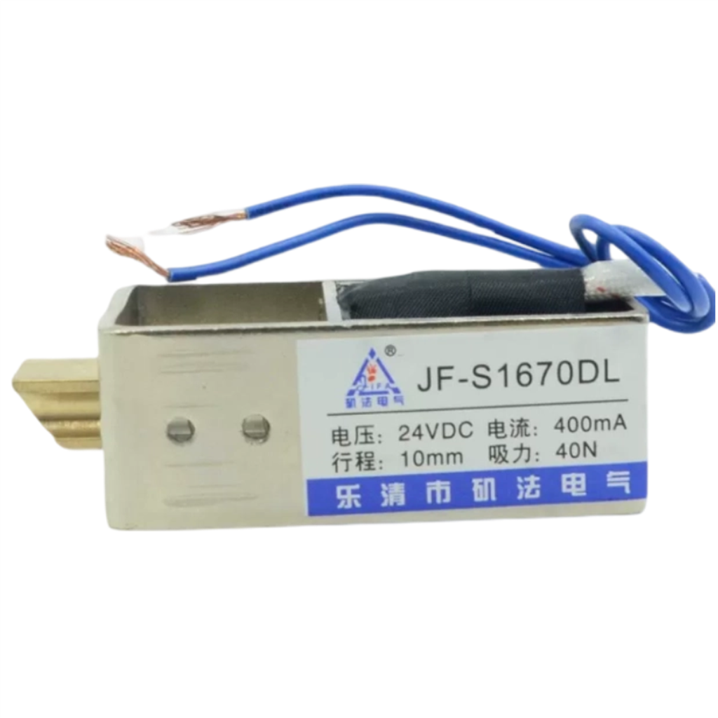 DC 12V/24V 電気ロックリニアソレノイド金庫キャビネ - Home Security Safe のレビューと価格