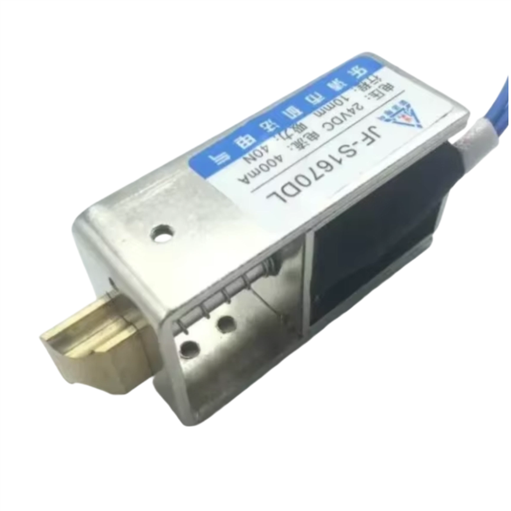DC 12V/24V 電気ロックリニアソレノイド金庫キャビネ - Home Security Safe のレビューと価格